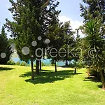 Geni Garden * Yénion