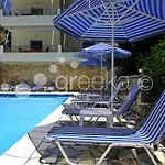 Hotel Geni Garden Yénion