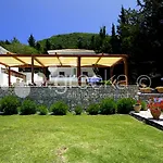 Geni Garden *